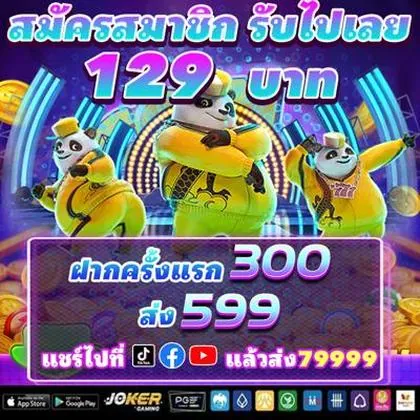 1994BET 1994BET
